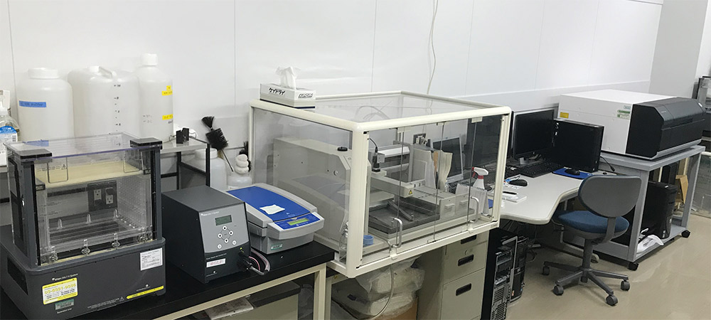 2DE-based proteome analysis system photo