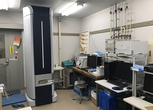 Quantitative Proteomics・ Protein post-translational modifications analysis photo 