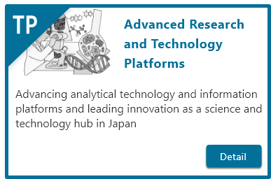 Advanced Research and Technology Platforms