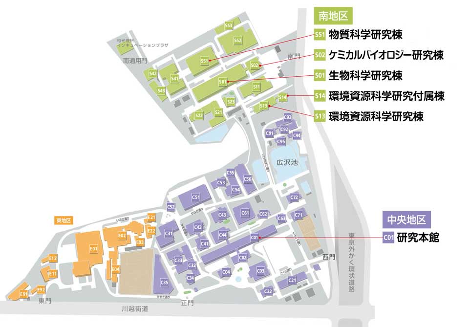 和光キャンパス構内図